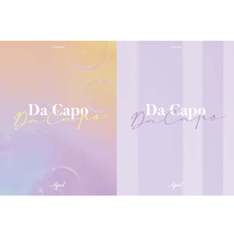 April - [Da Capo] - Kpop Album