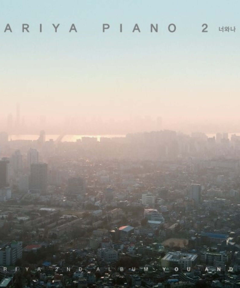 ARIYA - 2nd Album [ARIYA PIANO 2 : ] - Kpop Album | Kool Seoul - Buy Kpop Albums Online