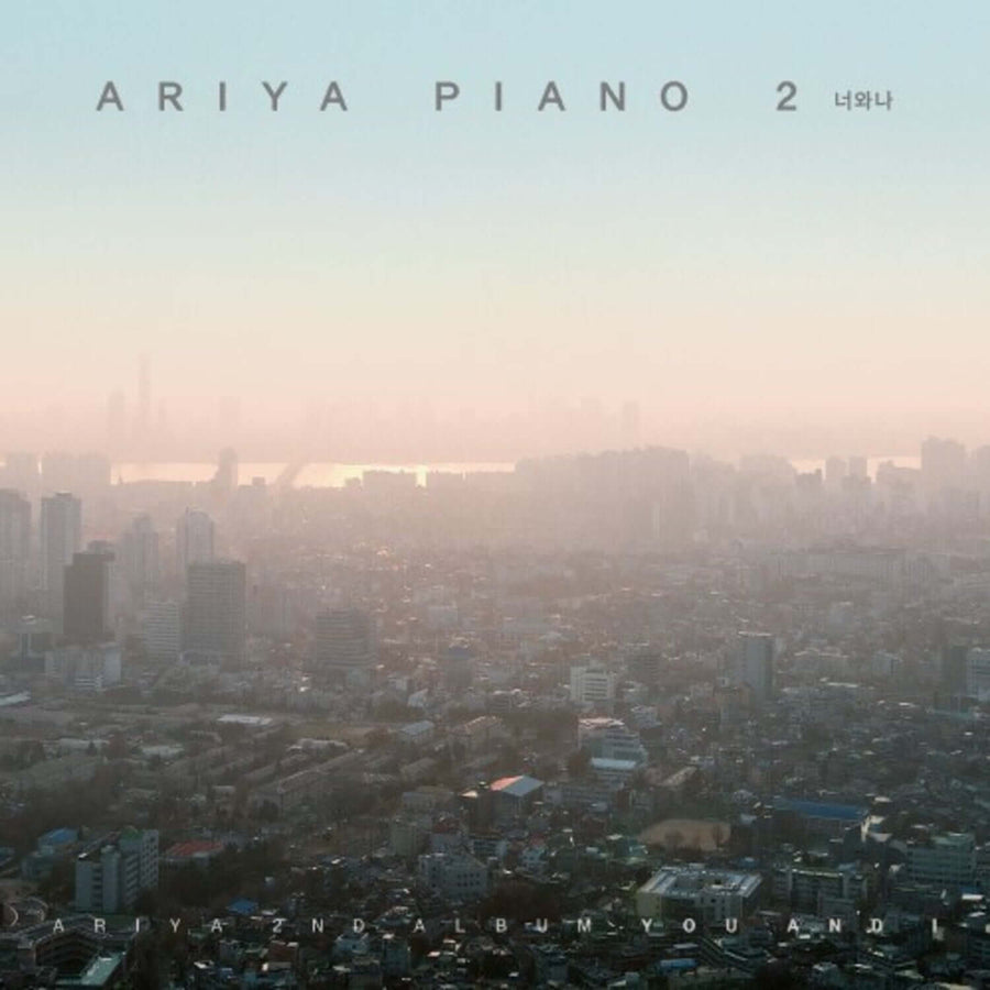 Ariya - 2nd Album [Ariya Piano 2 : ] - Kpop Album