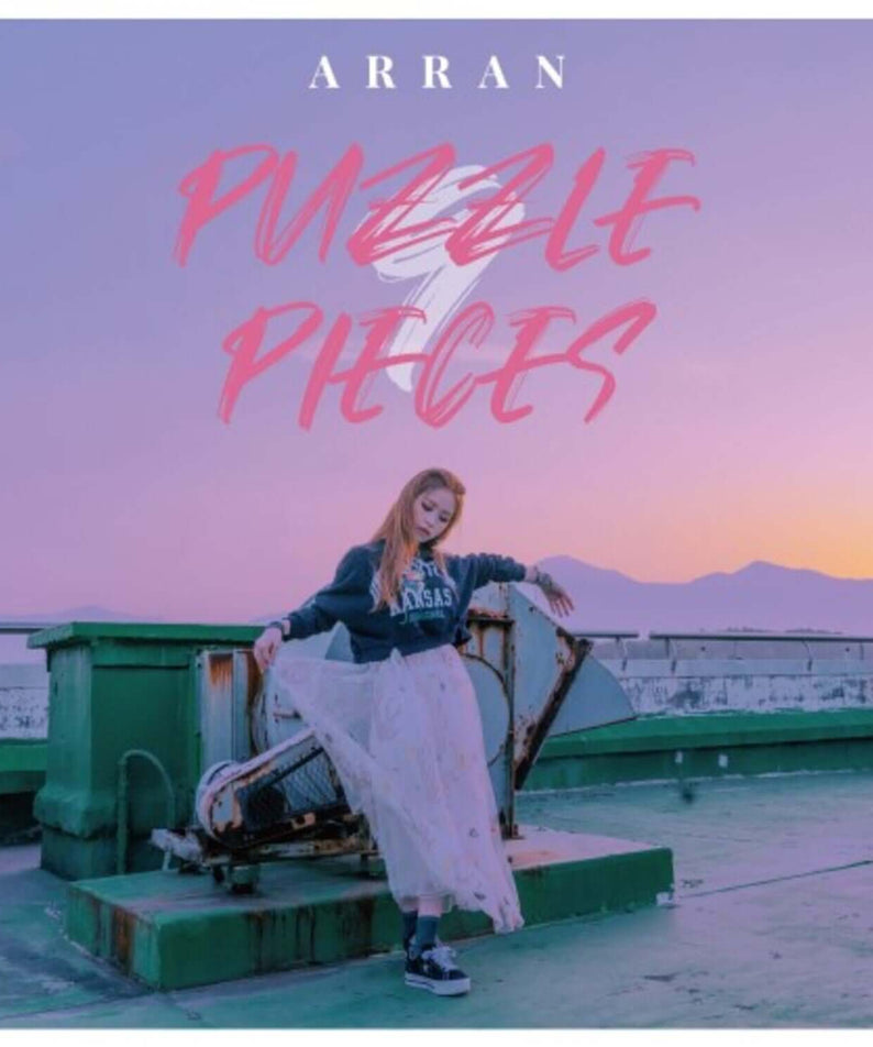 ARRAN - [PUZZLE 9 PIECES] - Kpop Album | Kool Seoul - Buy Kpop Albums Online