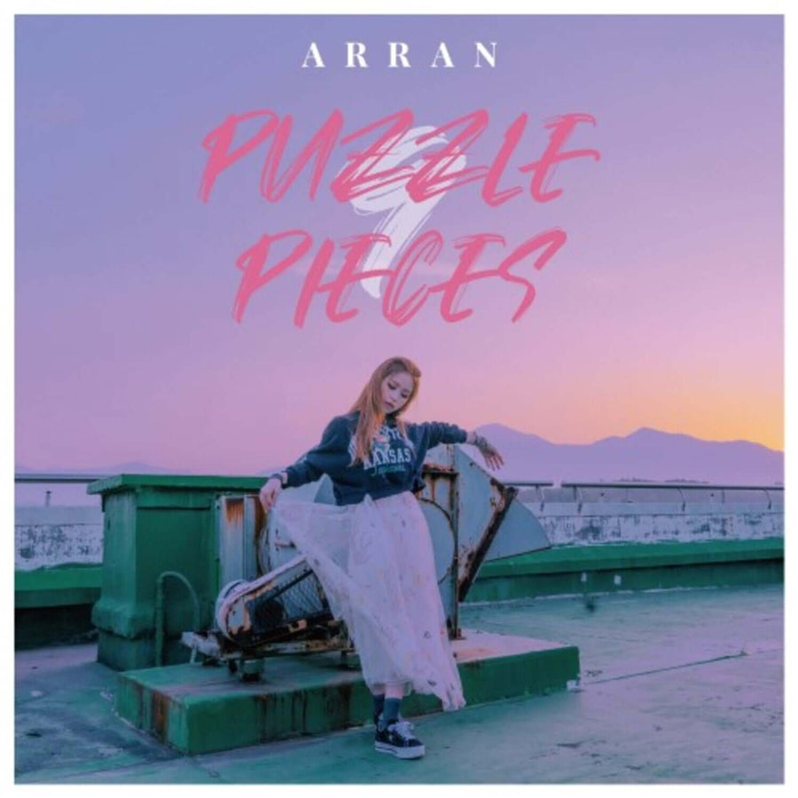 Arran - [Puzzle 9 Pieces] - Kpop Album