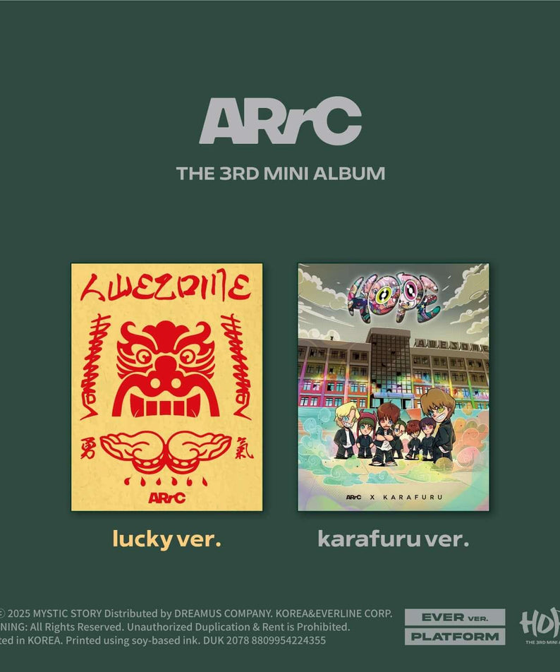 ARRC - 3rd Mini Album [HOPE] (Random 1 of 2) - Kpop Album | Kool Seoul - Buy Kpop Albums Online