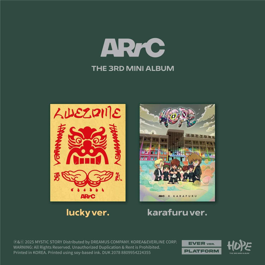 Arrc - 3rd Mini Album [Hope] (Random 1 Of 2) - Kpop Album