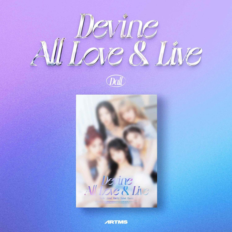 Artms - 1st Album [Dall] (B Ver.) - Kpop Album