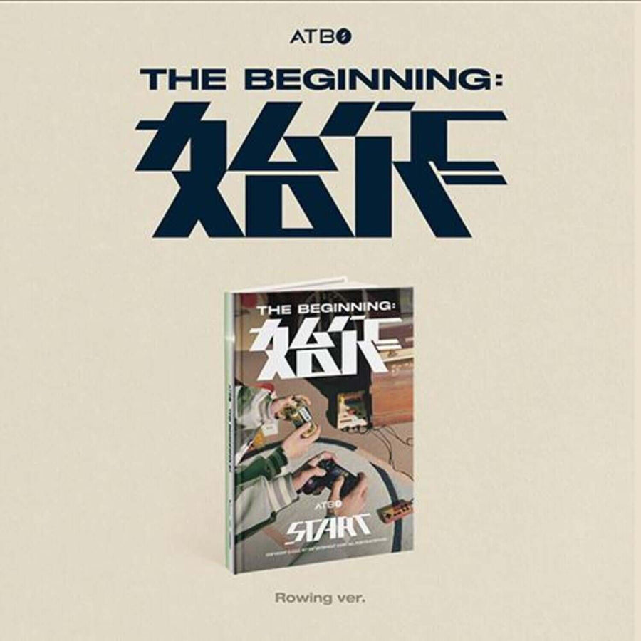 Atbo - 2nd [The Beginning : 始作] (Rowing Ver.) - Kpop Album