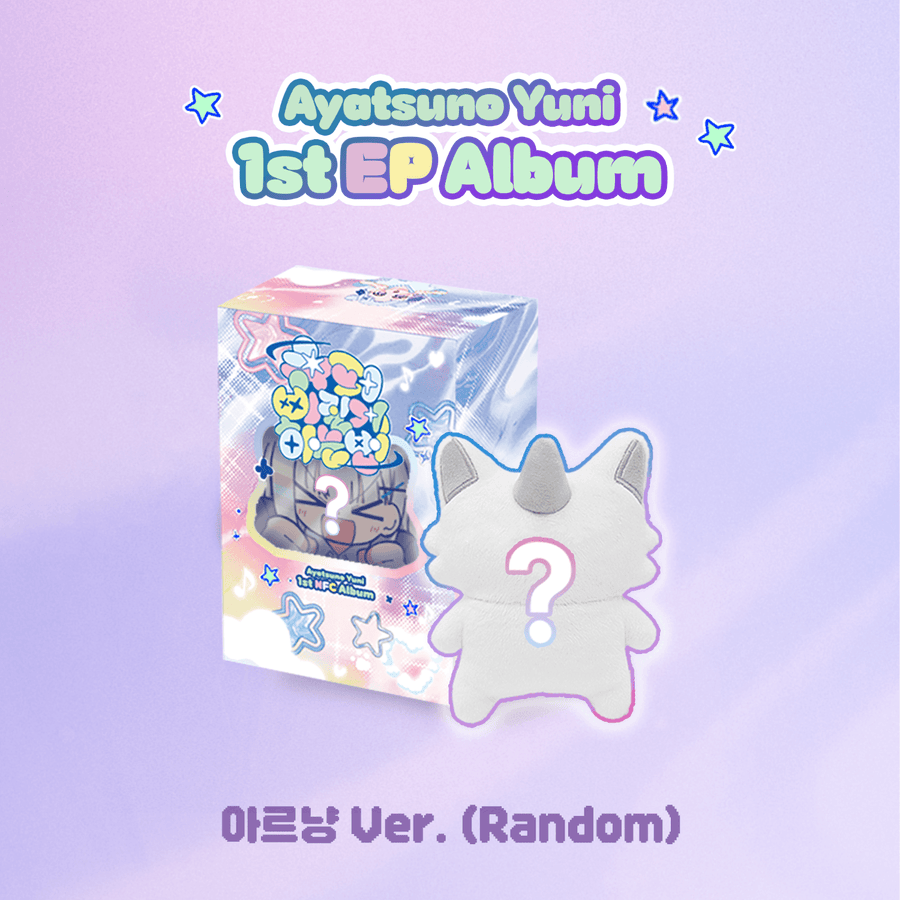 AYATSUNO YUNI - ( ver.)(Random 1 of 3)