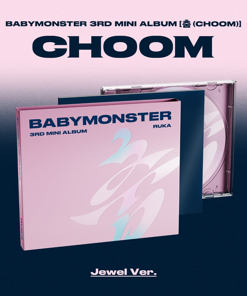 BABYMONSTER - 3rd MINI ALBUM [CHOOM] Jewel Ver._CHIQUITA - K | Kool Seoul - Buy Kpop Albums Online