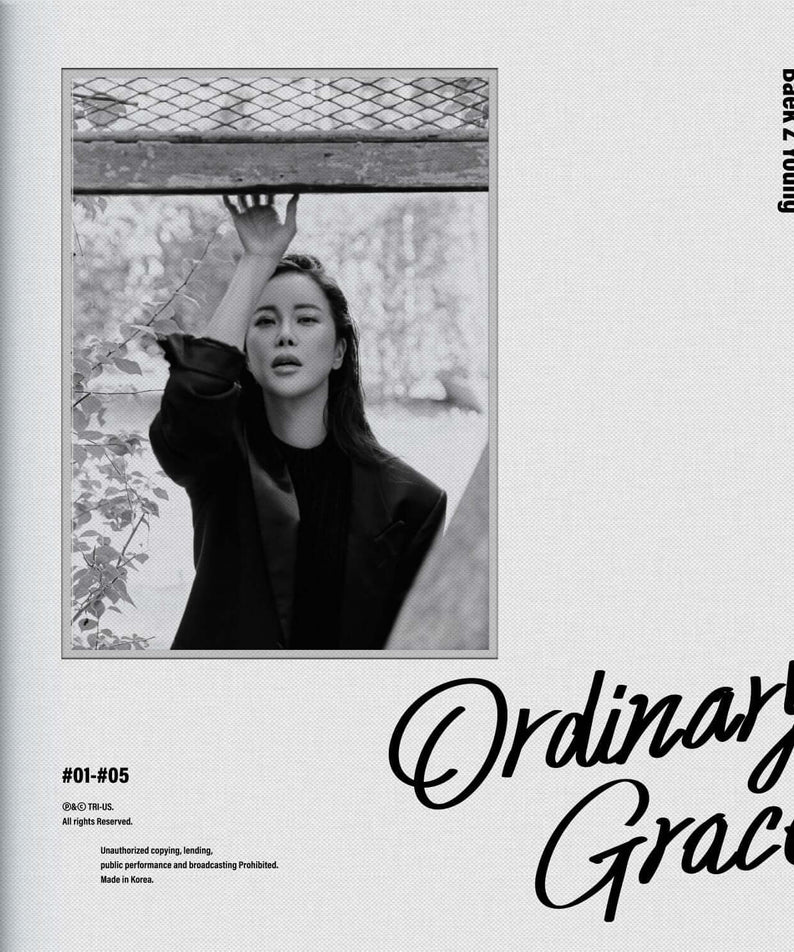 BAEK JIYOUNG - [Ordinary Grace] - Kpop Album | Kool Seoul - Buy Kpop Albums Online