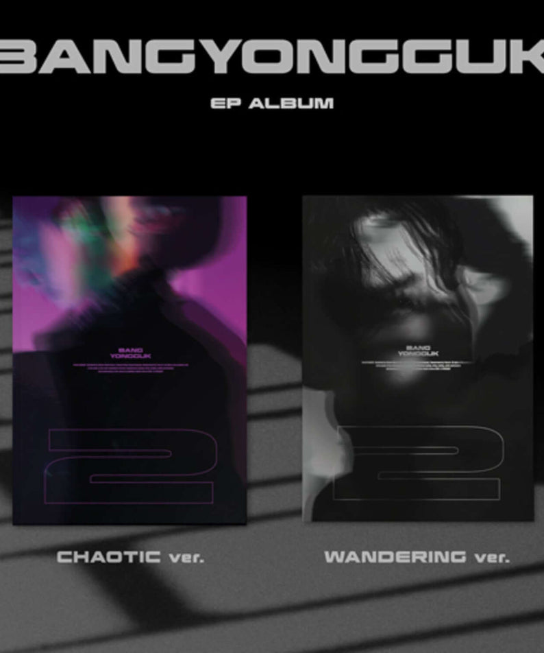 BANG YONGGUK - [2] (CHAOTIC / WANDERING ver.) (Random) - Kpo | Kool Seoul - Buy Kpop Albums Online