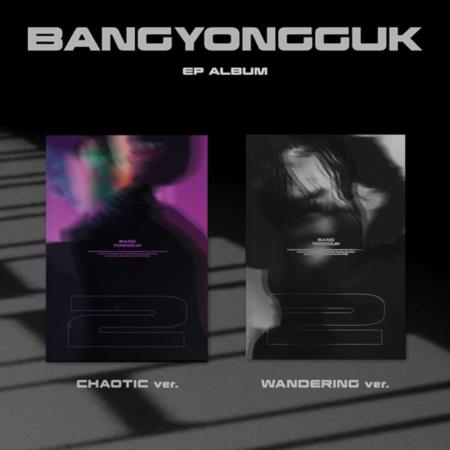 Bang Yongguk - [2] (Chaotic / Wandering Ver.) (Set) - Kpop Album