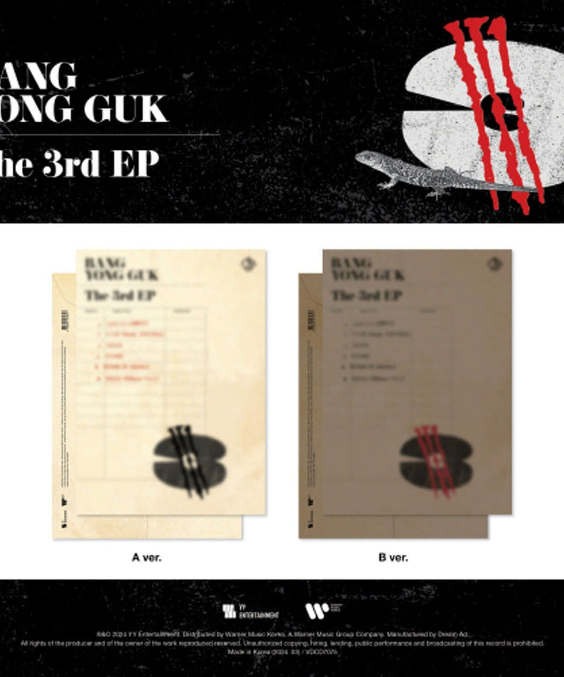 BANG YONGGUK - 3RD EP [3] (Set of 2) - Kpop Album | Kool Seoul - Buy Kpop Albums Online