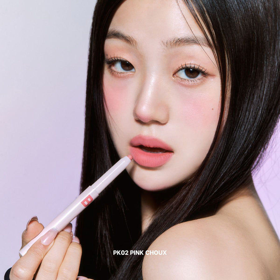 Banila Co Smudging Lip Pencil