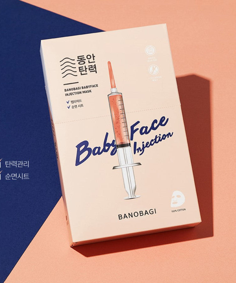 BANOBAGI Baby Face Injection Mask | Kool Seoul