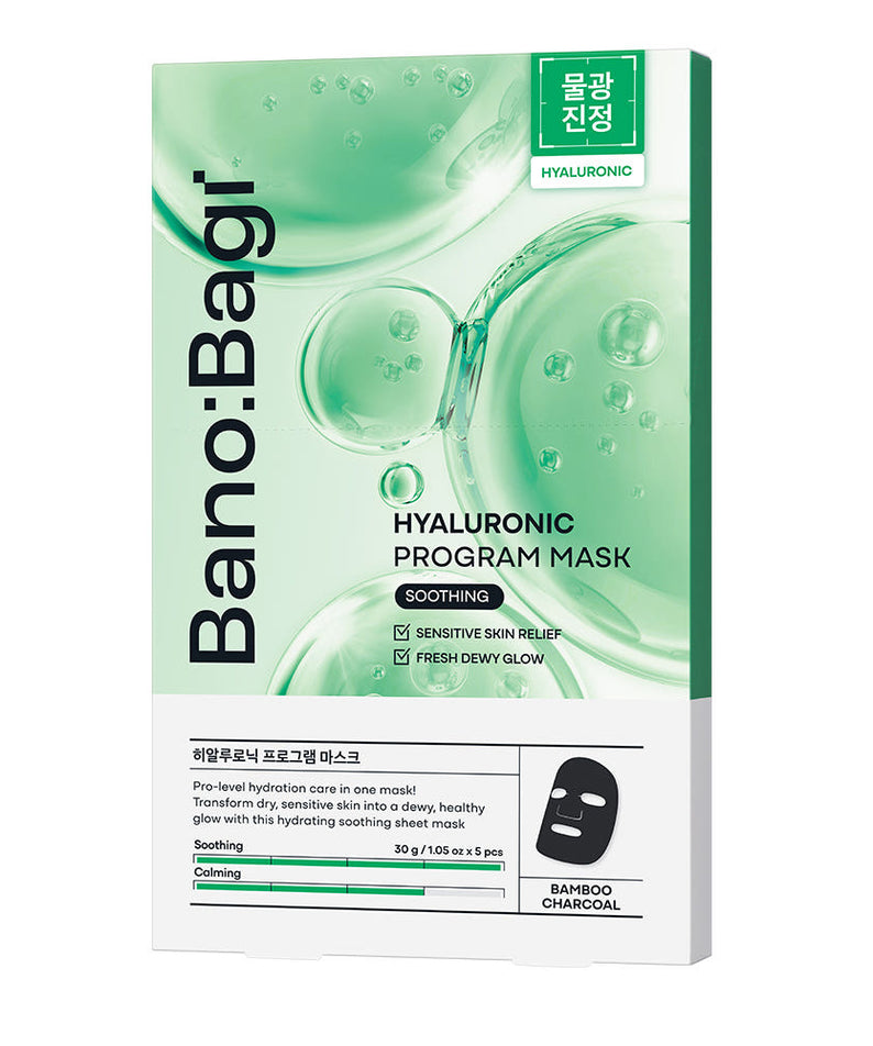 Banobagi Hyaluronic Program Mask (5-pack)