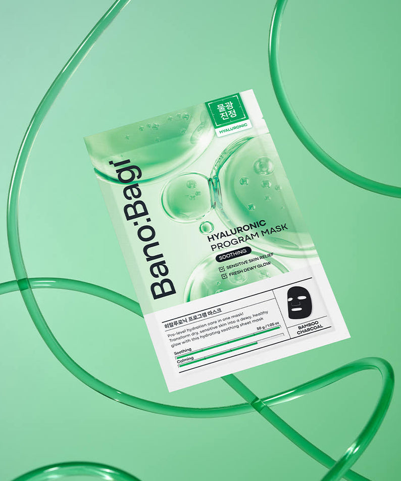 Banobagi Hyaluronic Program Mask (5-pack)