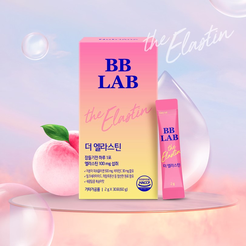 Bb Lab The Elastin 30 Sticks 60g