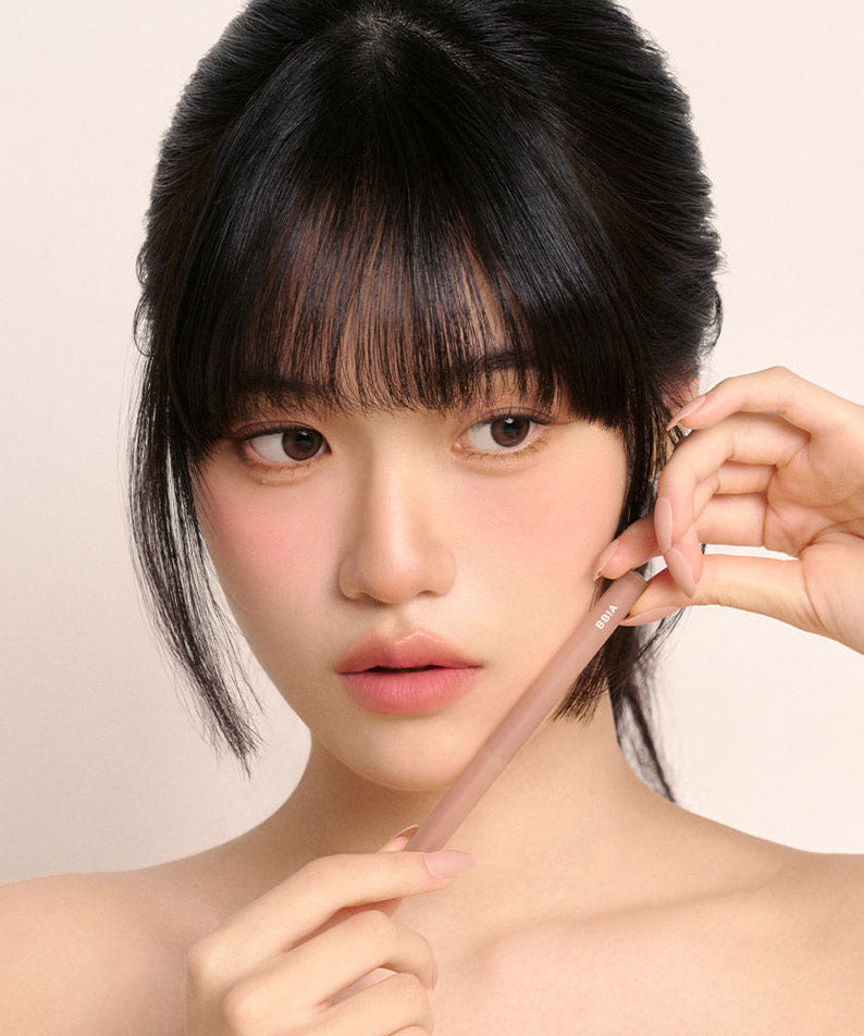 Bbia Nude Lip Pencil 0.5g