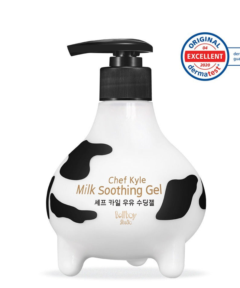 BELLBOY STUDIO Chef Kyle Soothing 2 Piece Set