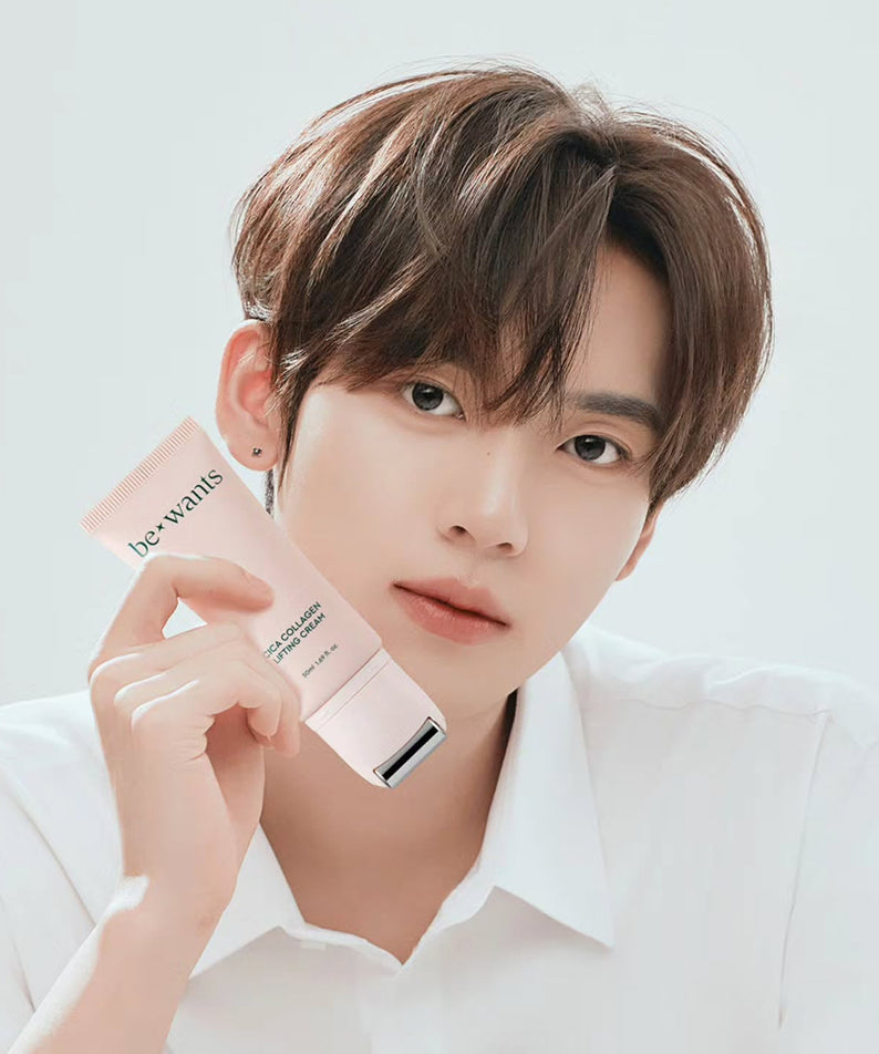 Bewant Cica Collagen Lifting Cream 50ml