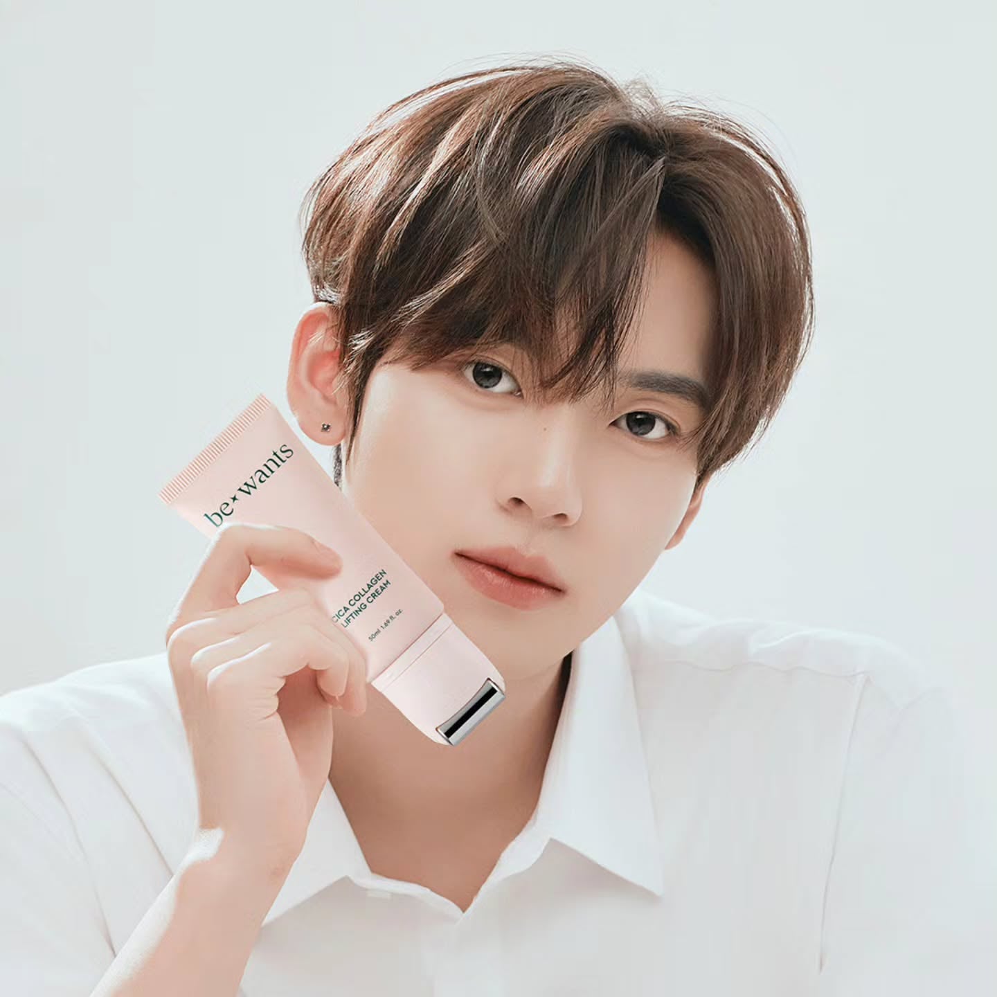 Bewant Cica Collagen Lifting Cream 50ml