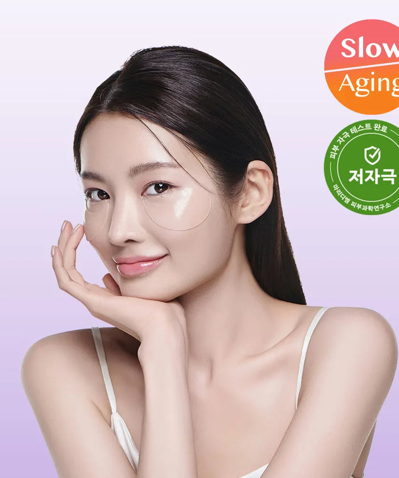 Bewant Phyto Collagen Eye Serum Patch 60 Sheets