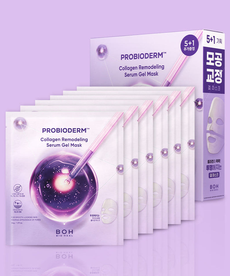 Bio Heal Boh Probioderm Collagen Remodeling Serum Gel Mask 5 Sheets