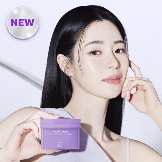 Bio Heal Boh Probioderm Collagen Remodeling Serum Pad 70 Sheets