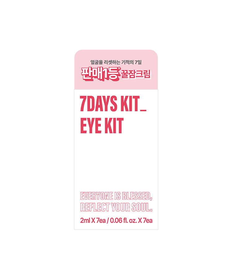 Blessed Moon  7Days Kit Eye Kit