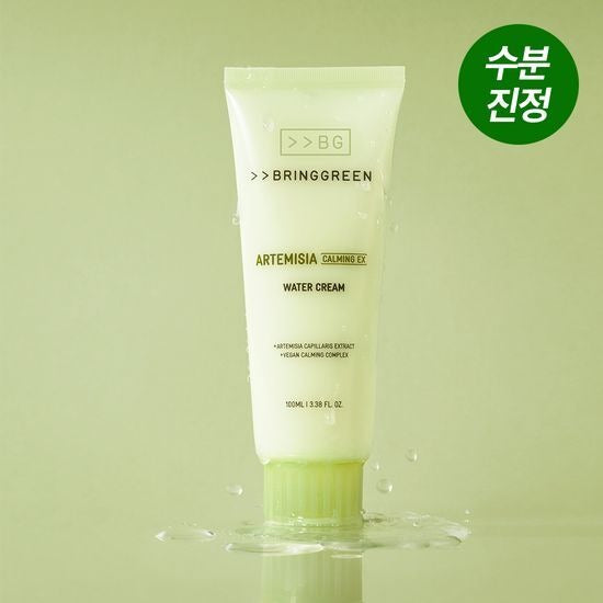 BRINGGREEN Artemisia Calming EX Water Cream 100ml tube with green packaging and water droplets on a light green background.