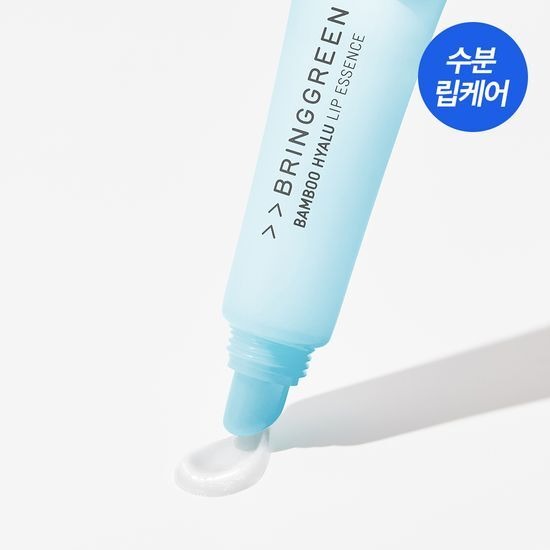 BRINGGREEN Bamboo Hyalu Lip Essence tube with clear cap and label in light background