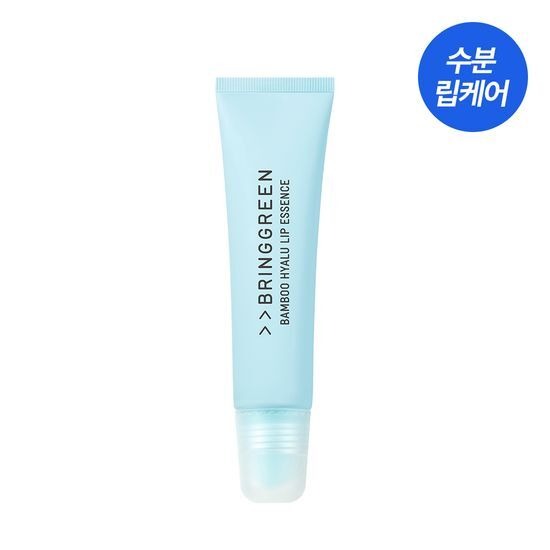 BRINGGREEN Bamboo Hyalu Lip Essence in a blue tube for moisturizing lips.
