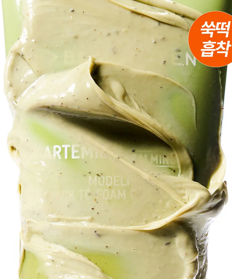 Bringgreen Mugwort Calming Ex Modeling Pack-To-Foam Cleanser 120mL