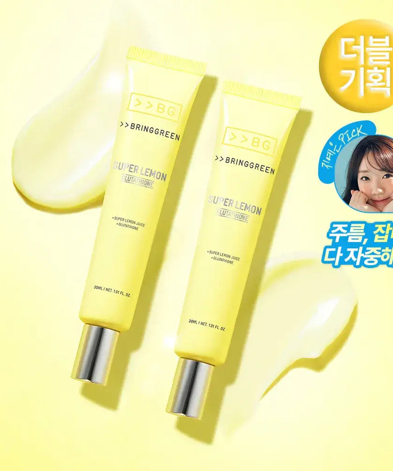 glutathione cream korean Some By Mi Galactomyces Brightening 1 | Buy at Kiwla Offers lifting of the wrinkle area and deep neckline with only use once W.Skin Laboratory White Glutathione Tone