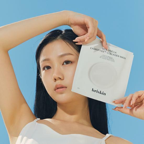 Briskin Selaginella Exopeptide Collagen Mask