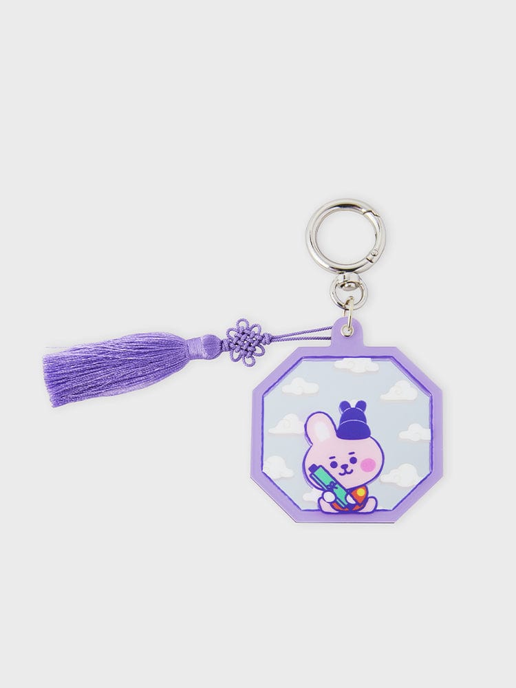 BT21 COOKY BABY MIRROR KEYRING K-EDITION ver.2