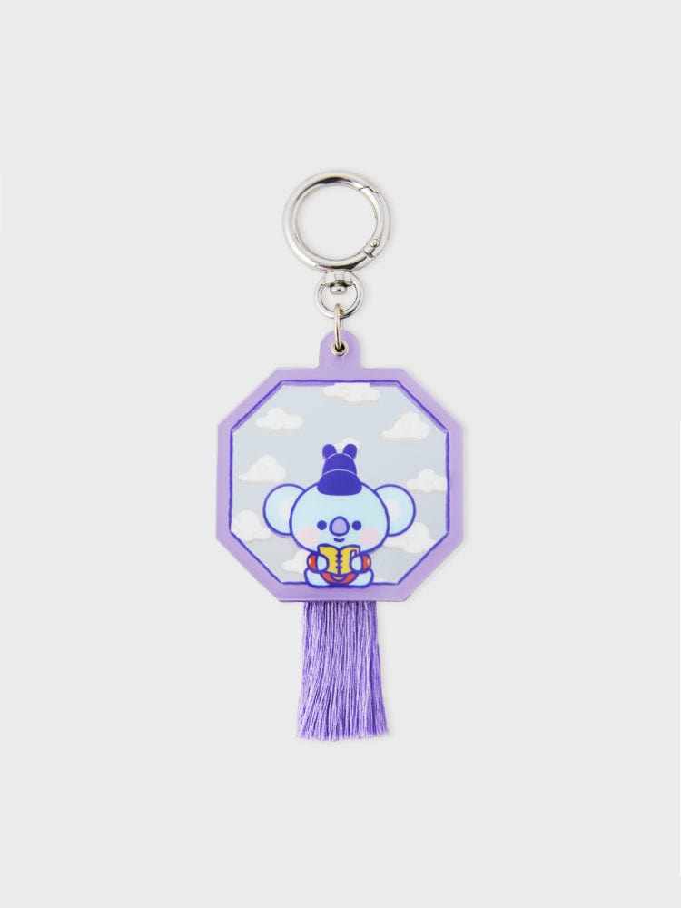 BT21 KOYA BABY MIRROR KEYRING K-EDITION ver.2