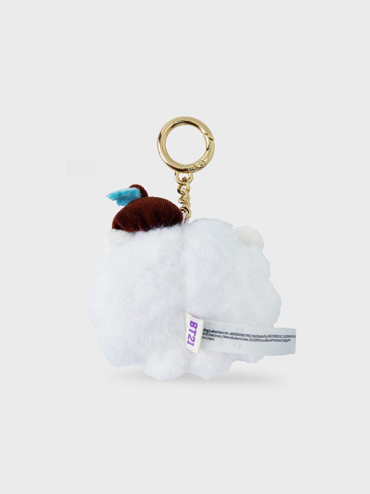 BT21 RJ MINI KEYRING HOPE IN LOVE