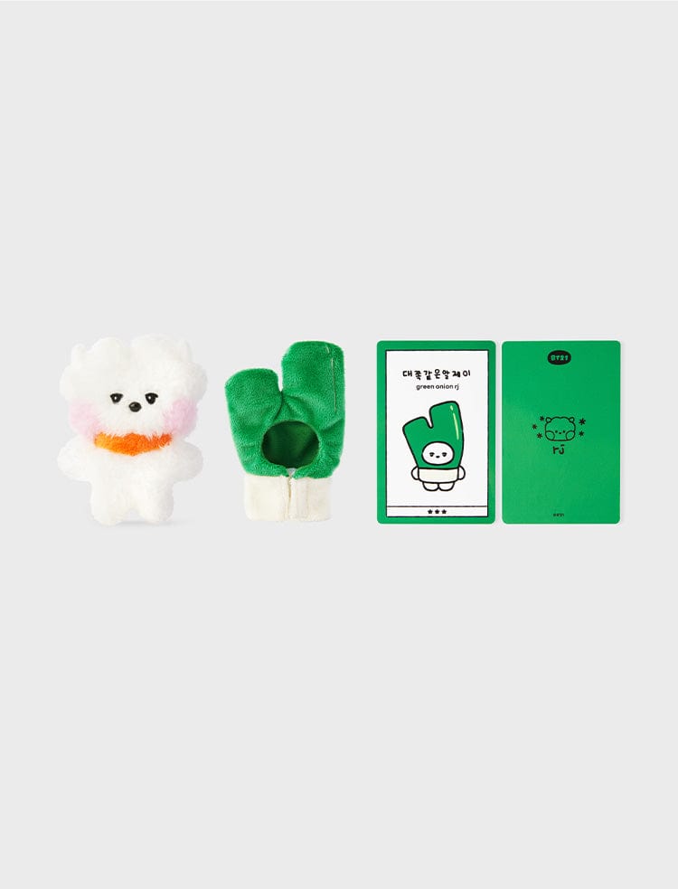 BT21 RJ mini minini VEGGIE DOLL