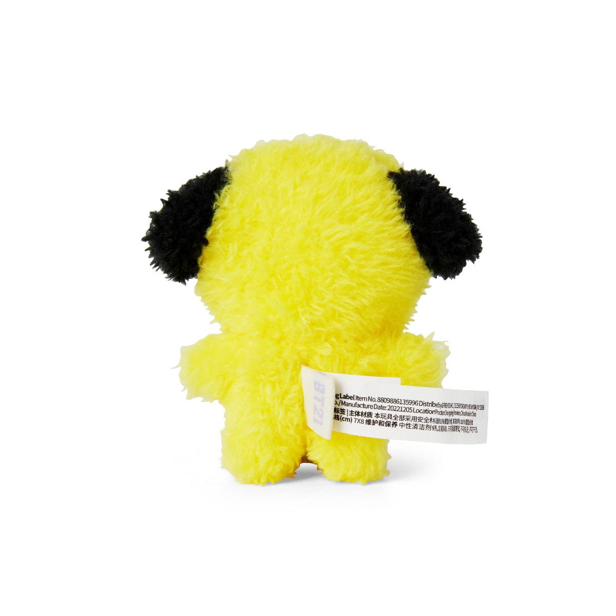 BT21 mini minini CHIMMY DOLL