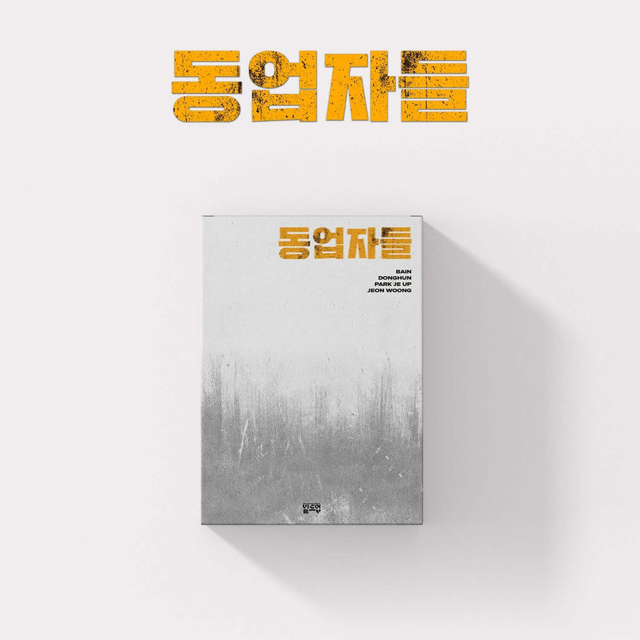 Build Up - (#2 ) - Kpop Album