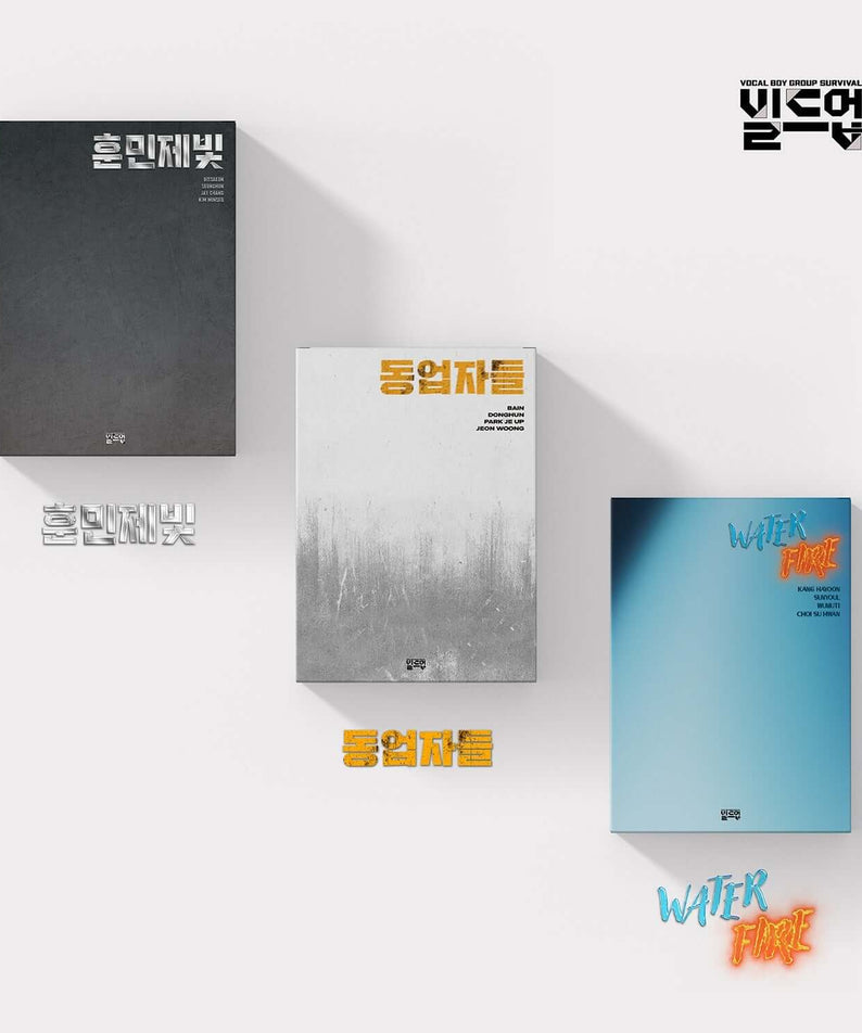 BUILD UP - Set of 3 (#1 + #2 + #3 ) - Kpop Album | Kool Seoul - Buy Kpop Albums Online