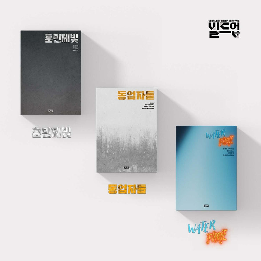 Build Up - Set Of 3 (#1 + #2 + #3 ) - Kpop Album