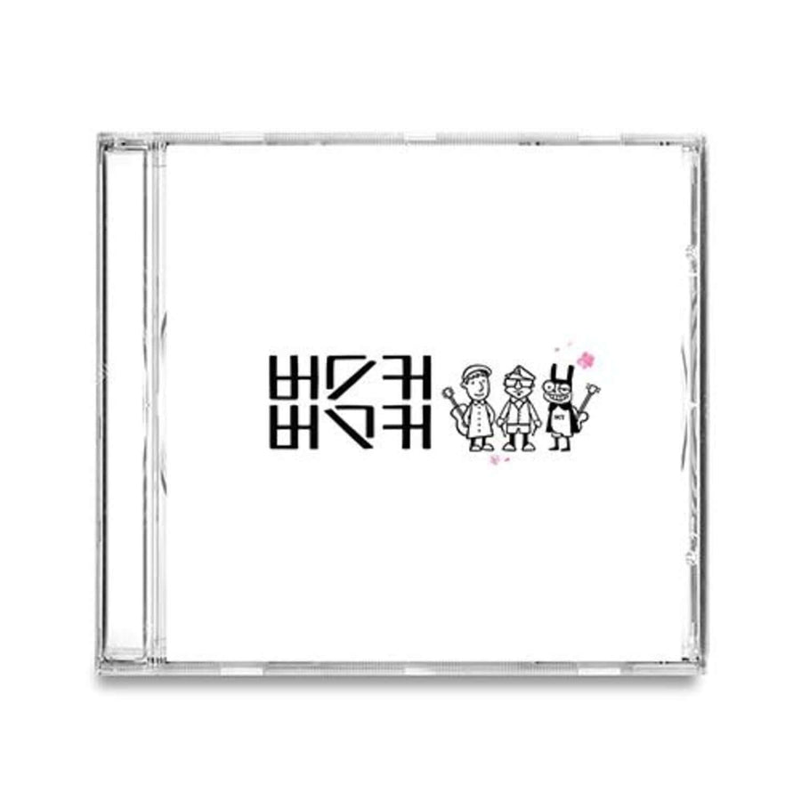 Busker Busker - <1st Album &1st Album >[10th Anniversary Uhqcd Edition] - Kpop Album