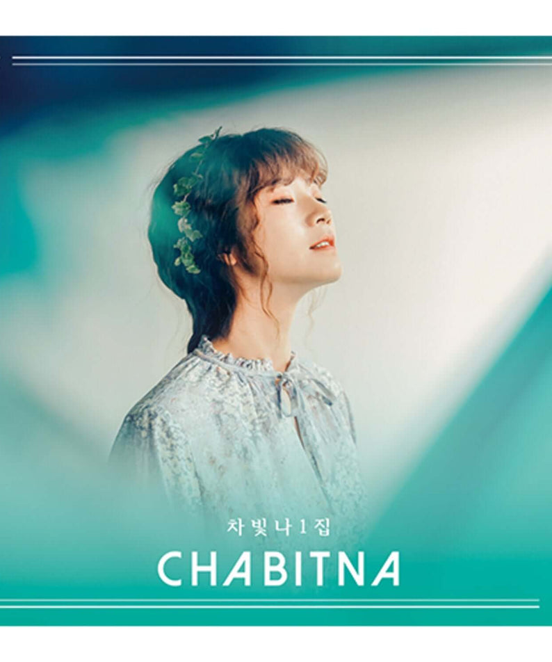 CHABITNA - 1st Album [1st Album] - Kpop Album | Kool Seoul - Buy Kpop Albums Online