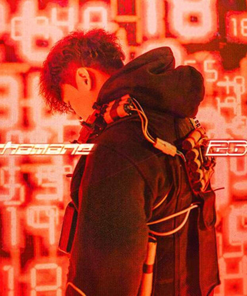 CHAMANE - 4th Album [26] - Kpop Album | Kool Seoul - Buy Kpop Albums Online
