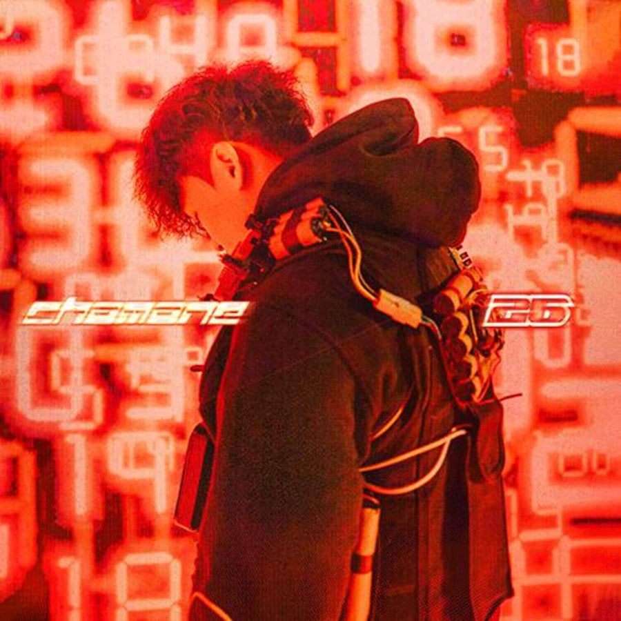 Chamane - 4th Album [26] - Kpop Album