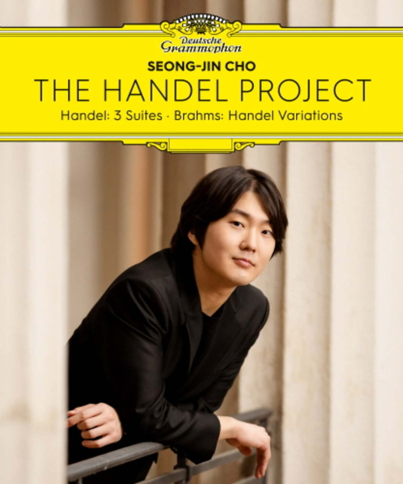 CHO SEONG-JIN - [THE HANDEL PROJECT : HANDEL] - Kpop Album | Kool Seoul - Buy Kpop Albums Online