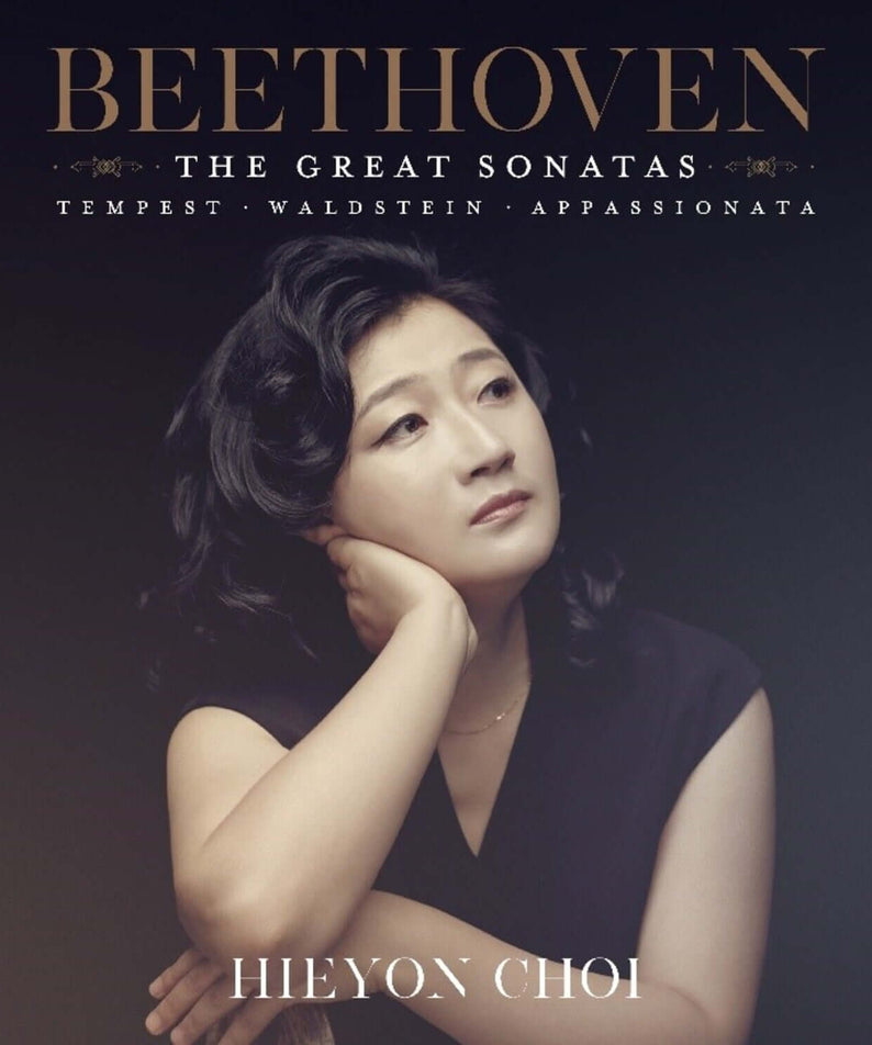 CHOI HEEYEON - [, , ] - Kpop Album | Kool Seoul - Buy Kpop Albums Online