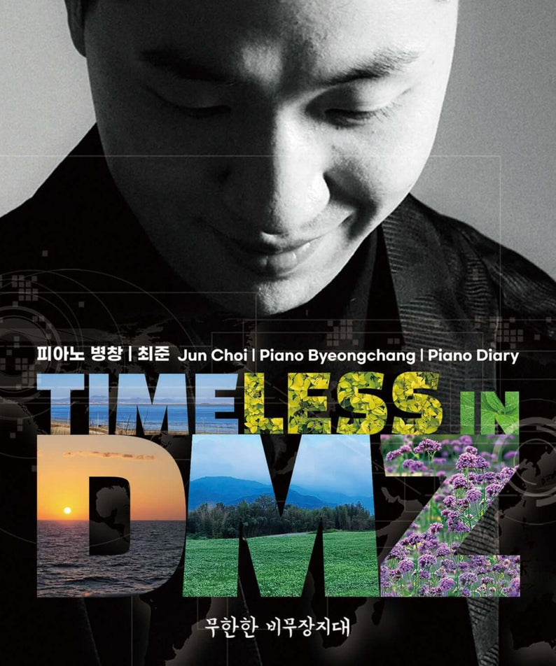 CHOI JUN - [TIMELESS IN DMZ] - Kpop Album | Kool Seoul - Buy Kpop Albums Online
