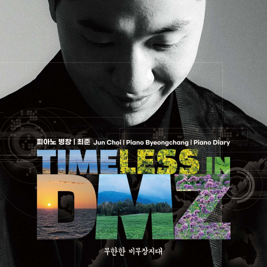 Choi Jun - [Timeless In Dmz] - Kpop Album